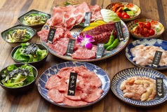 飛騨牛焼肉 牛ざんまい 本山店のコース写真