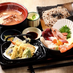 メニューが新しくなりました！