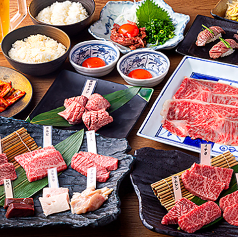 江坂エリア☆精肉卸直営が体現する『A5黒毛和牛』にこだわり抜いた焼肉店