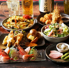 大衆酒場 おたる三幸 大通ビッセ店のコース写真