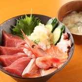 いっきゅうのおすすめ料理2