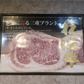 ◆渋谷での焼肉宴会は“当店”で決まりです!圧倒的なコスパが自慢♪良質なお肉を驚きの価格でご提供します。宴会利用にも使いやすい、貸切も◎最大60名様迄のご宴会に◆