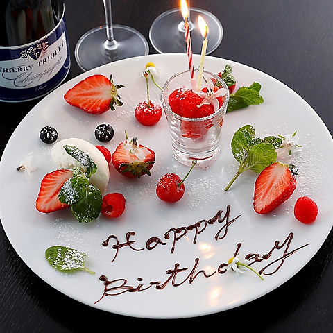 VF| Cierpo Restaurant&Bar