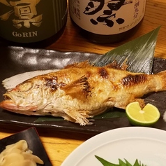 ノドグロ塩焼き