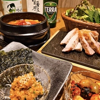 【10/9にnew open♪美味しい韓国料理が楽しめます♪】