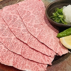 焼肉 赤星 里庄店の写真
