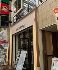 韓国居酒屋 サムギョプサル ハヌルオンマ 下通店のコース写真