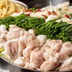 博多豚骨塩もつ鍋（一人前）