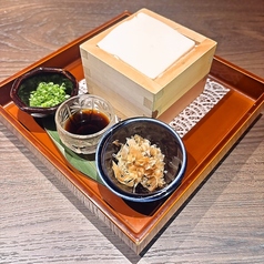 手作り豆腐