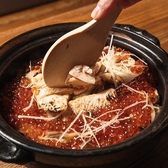 伍楽 五楽 立川店のおすすめ料理3