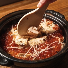 伍楽おすすめ 土鍋ご飯 — 季節彩る贅沢炊きの写真