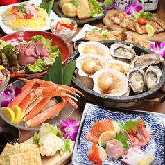 北海道知床漁場 新大阪店の特集写真