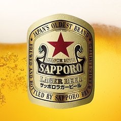 【瓶ビール】サッポロラガー赤星(中瓶)