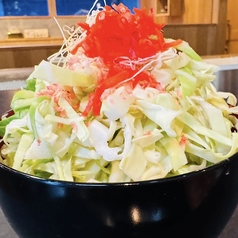 鉄板toもんじゃ1丁目の角のコース写真