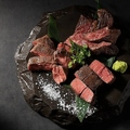 料理メニュー写真 牛ステーキ3種盛り (ミスジ/タン/上ハラミ) 300g