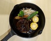 くいもんやのー天喜