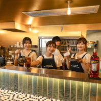 笑顔でおもてなしいたします