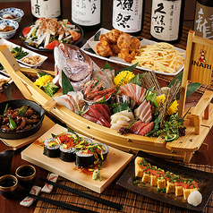 魚城 浜松町総本店のコース写真