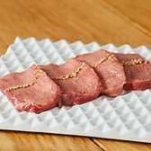 熟成和牛焼肉エイジング ビーフ吉祥寺店のおすすめ料理3