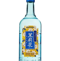 ジャスミン焼酎 各種