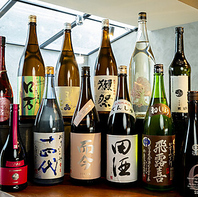 お鮨と相性抜群のプレミアムな銘柄など日本酒も豊富◎