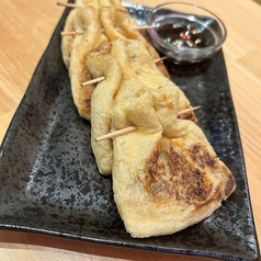 キツネ揚げ