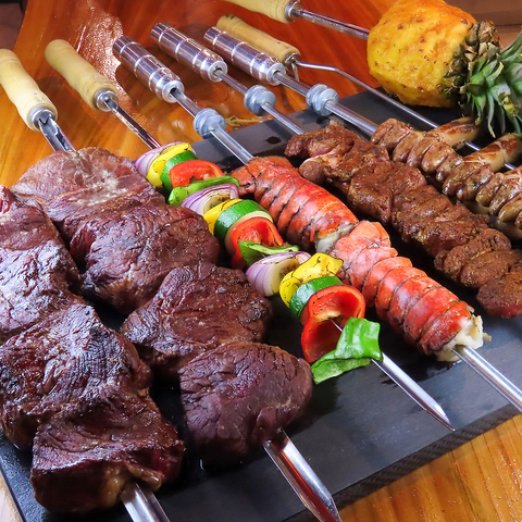 VXRX ChurrasKong`VXRO` sX