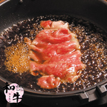 和牛すき焼きしゃぶしゃぶ Sakura サクラ 名古屋店