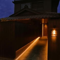 燈 akariの特集写真