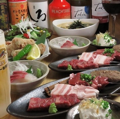 肉屋一ノ剱 いちのけんのコース写真