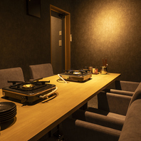 大人が寛ぐ上質和モダン空間