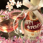 主役の笑顔が見たい方に♪お誕生日や記念日のサプライズ演出を手伝いいたします★※写真はイメージ