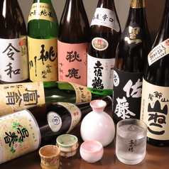 【人気】お酒各種◇450円～