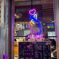 貸切可能です。※お席には限りがございますのでお早めにご連絡をお願いします。