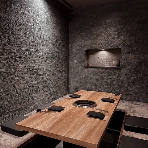 TOKACHI YAKINIKU KARIN gJ` LjN J