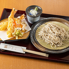 大海老天ざる御膳