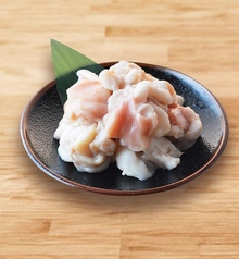 鍋用牛もつ