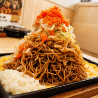 挑戦者求む!800g超の爆盛焼きそば