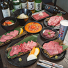 炭火焼肉　まこと
