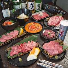 炭火焼肉　まことの写真