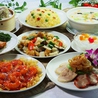 菜香園のおすすめポイント1