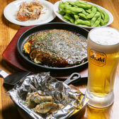 【広島焼ジャーニー魅力紹介その3】 ≪ボリューム満点のコース≫ 当店自慢のメニューと乾杯ビール1杯と飲み放題が付いた嬉しいセットコースです♪お腹いっぱいになること間違いなし！宴会や貸切も行うことができるので、お気軽にご相談ください◎