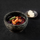 創作焼肉亭 にくよいのおすすめ料理3