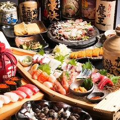 DARUMA SAKABA ダルマサカバ 新橋店のコース写真