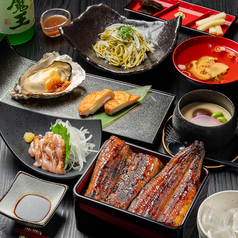 鹿児島薩摩うなぎ銀しろ 天文館店のコース写真