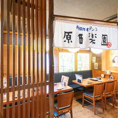 宴会飲み放題無制限　はかた料理専門店　はかた商店　西新井店の雰囲気1