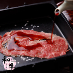和牛すき焼きしゃぶしゃぶ Sakura サクラ 名古屋店