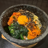 焼肉 KYO ICHI キョウ イチのおすすめ料理2