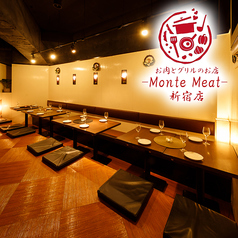 MonteMeat モンテミート 新宿南口店の写真