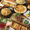 燈のおすすめポイント2